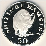 Tanzania, 50 shilingi, 1974