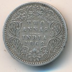 British West Indies, 2 anna, 1862–1876