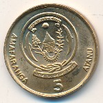 Rwanda, 5 francs, 2009
