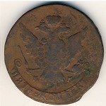 , 5 kopeks, 1763–1795