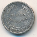 El Salvador, 5 centavos, 1892–1893