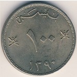 Muscat and Oman, 100 baisa, 1970