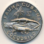 Куба, 1 песо (1981 г.)
