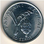 Тонга, 10 сенити (1981&ndash;1996 г.)