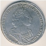 , 1 rouble, 1724