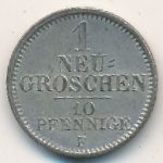 Саксония, 1 новый грош (1841–1856 г.)