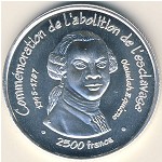 Benin., 2500 francs CFA, 2007