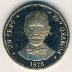 Dominican Republic, 1 peso, 1978–1981