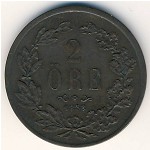 Швеция, 2 эре (1856&ndash;1858 г.)