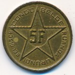 Ruanda-Urundi, 5 francs, 1952
