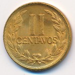 Colombia, 2 centavos, 1955–1959