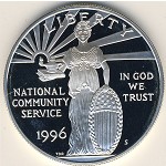 США, 1 доллар (1996 г.)