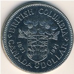 Канада, 1 доллар (1971 г.)