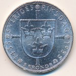 Sweden, 5 kronor, 1935