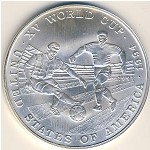 Afghanistan, 500 afghanis, 1991