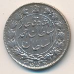 Iran, 2000 dinars, 1911–1912