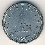 Албания, 1 лек (1947&ndash;1957 г.)