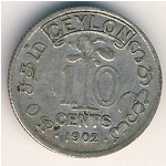Цейлон, 10 центов (1902&ndash;1910 г.)
