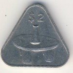 Острова Кука, 2 доллара (1987–1994 г.)