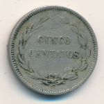 Ecuador, 5 centavos, 1909