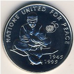 Afghanistan, 50 afghanis, 1995