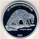 Congo, Democratic Repablic, 10 francs, 2003