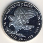 Marshall Islands, 5 dollars, 1991