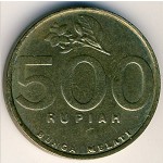Индонезия, 500 рупий (1997&ndash;2003 г.)