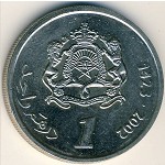 Марокко, 1 дирхам (2002 г.)