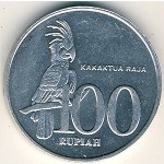 Индонезия, 100 рупий (1999&ndash;2005 г.)