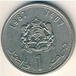 Марокко, 1 дирхам (1987 г.)