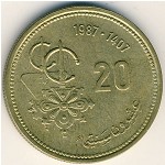 Марокко, 20 сантим (1987 г.)