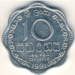 Шри-Ланка, 10 центов (1978&ndash;1991 г.)