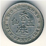 Hong Kong, 5 cents, 1938–1941