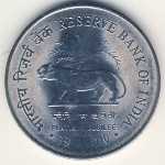 India, 2 rupees, 2010