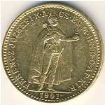 Венгрия, 20 крон (1892–1915 г.)