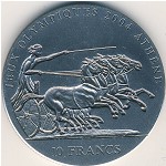 Congo, Democratic Repablic, 10 francs, 2001
