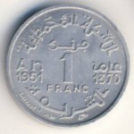 Morocco, 1 franc, 1951