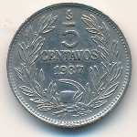 Chile, 5 centavos, 1920–1938