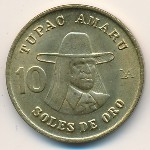 Перу, 10 солей (1978 г.)