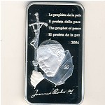 Congo, Democratic Repablic, 10 francs, 2004