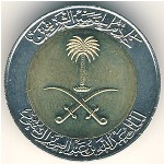 Саудовская Аравия, 100 халала (2008 г.)