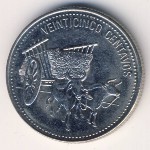 Dominican Republic, 25 centavos, 1990