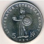 Sweden, 5 kronor, 1962