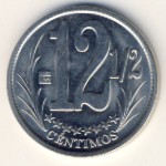 Venezuela, 12 1/2 centimos, 2007