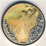 Congo, Democratic Repablic, 10 francs, 2003