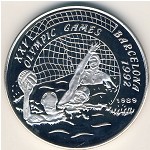 Лаос, 50 кип (1989 г.)