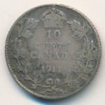Канада, 10 центов (1911 г.)
