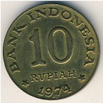 Индонезия, 10 рупий (1974 г.)