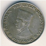 Ириан Барат, 5 сен (1962 г.)